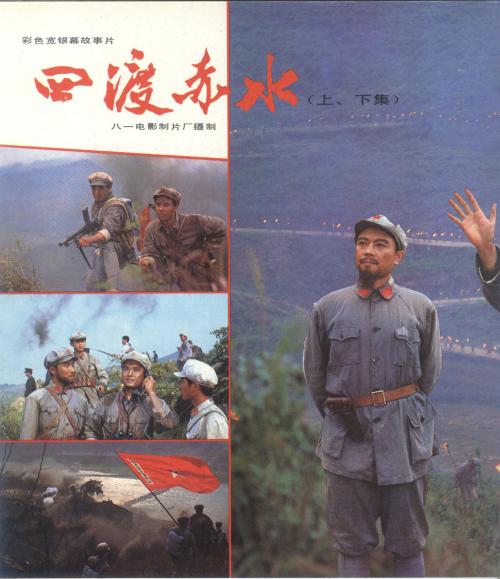 做假越南驾照