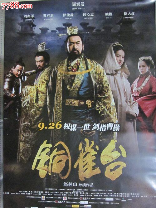 专业学位证书查询